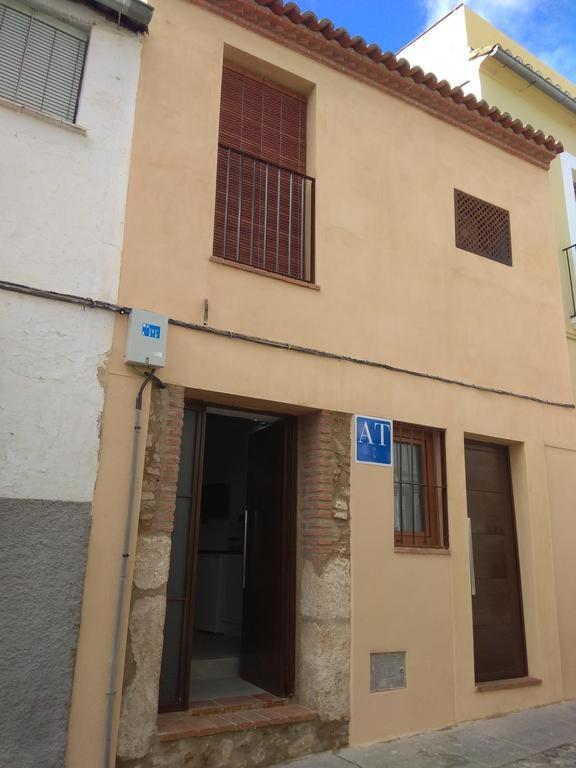 Caleros 8 Apartamento - Apartamentos De La Parte Antigua De Caces Exterior foto